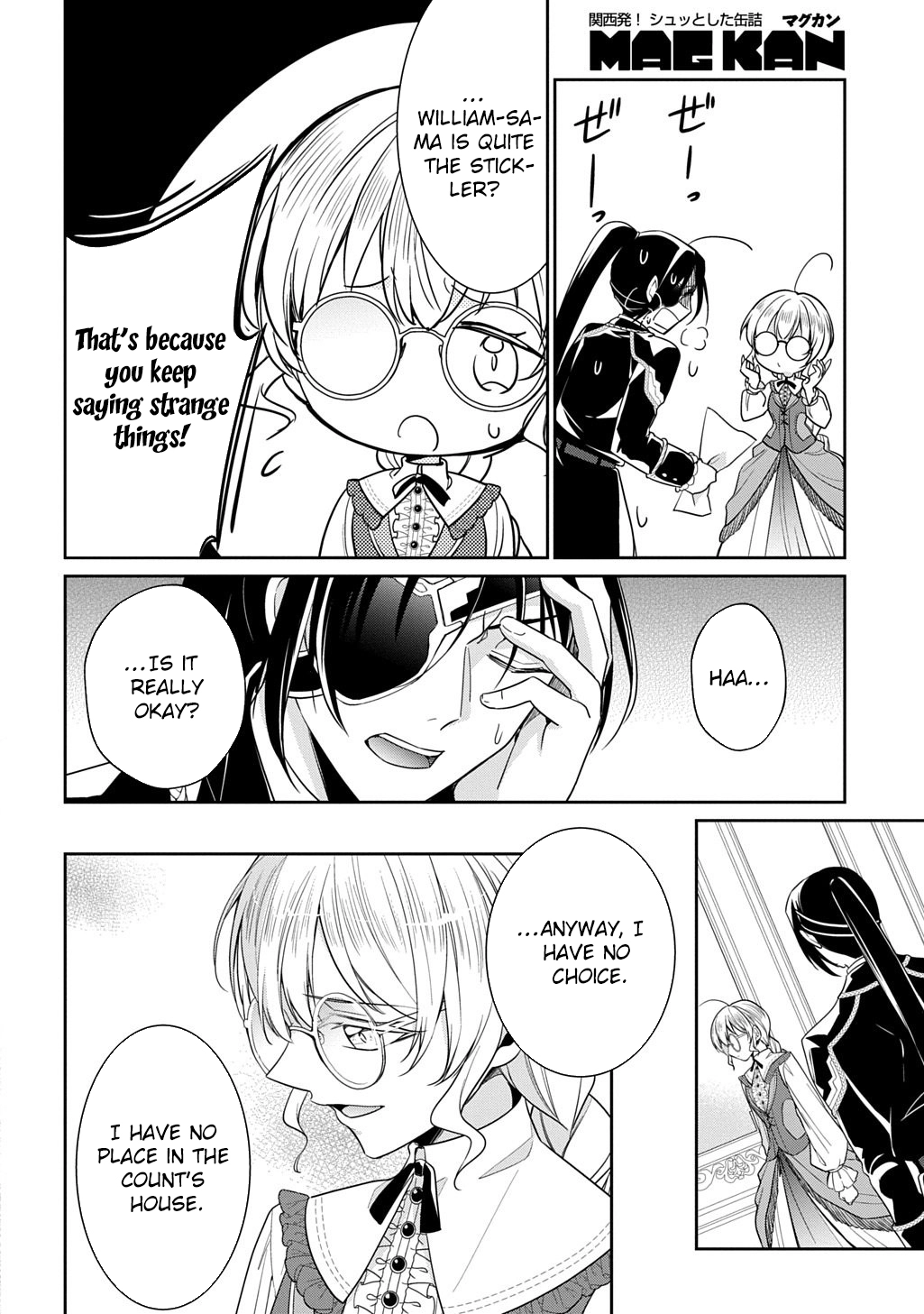 The Wolf Marquis’s Potion of Love Chapter 2 Page 14